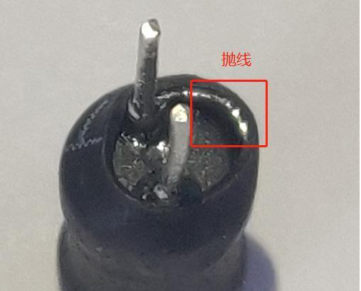 工字電感拋線 工字電感拋線.png