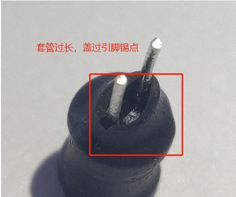 工字電感不良現象 工字電感不良現象.png